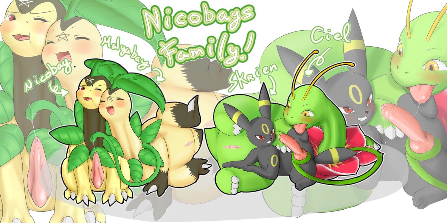 2:1 animal_genitalia animal_penis bayleef big_penis blush bodily_fluids butt canine_genitalia canine_penis ciel_(nicobay) digitigrade e621 eeveelution erection eyes_closed fan_character fangs female feral generation_2_pokemon genital_fluids genitals grin group incest_(lore) knot male malyabay meganium nicobay nintendo nude one_eye_closed penis plant pokemon pokemon_(species) precum quadruped red_eyes shiroisora skrien smile tail teeth tongue tongue_out umbreon vines vulva yellow_eyes