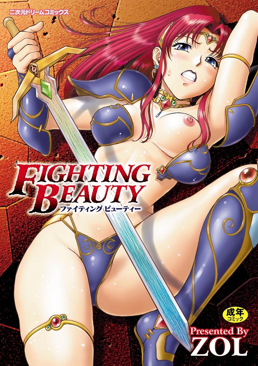 1girls 2008 armor asagiri_youko bikini_armor blue_eyes boots breasts female genmu_senki_leda human large_breasts light-skinned_female light_skin long_hair looking_at_viewer nipples ponytail red_hair rule34 solo sword thick_thighs wide_hips zol