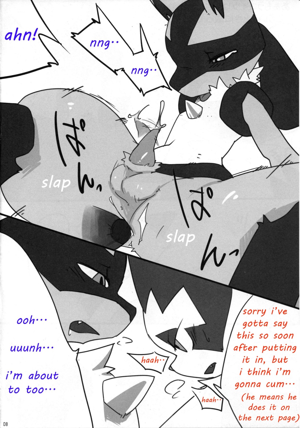 absurd_res anal anal_penetration anthro balls bodily_fluids canid canine comic dialogue duo e621 english_text erection fur generation_3_pokemon generation_4_pokemon genital_fluids genitals hi_res lucario male male/male male_penetrated male_penetrating male_penetrating_male mammal monochrome nintendo penetration penis pokemon pokemon_(species) precum sex sumi_(artist) text third-party_edit zangoose