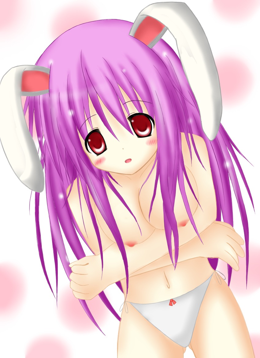 female reisen_udongein_inaba rule34 tagme touhou