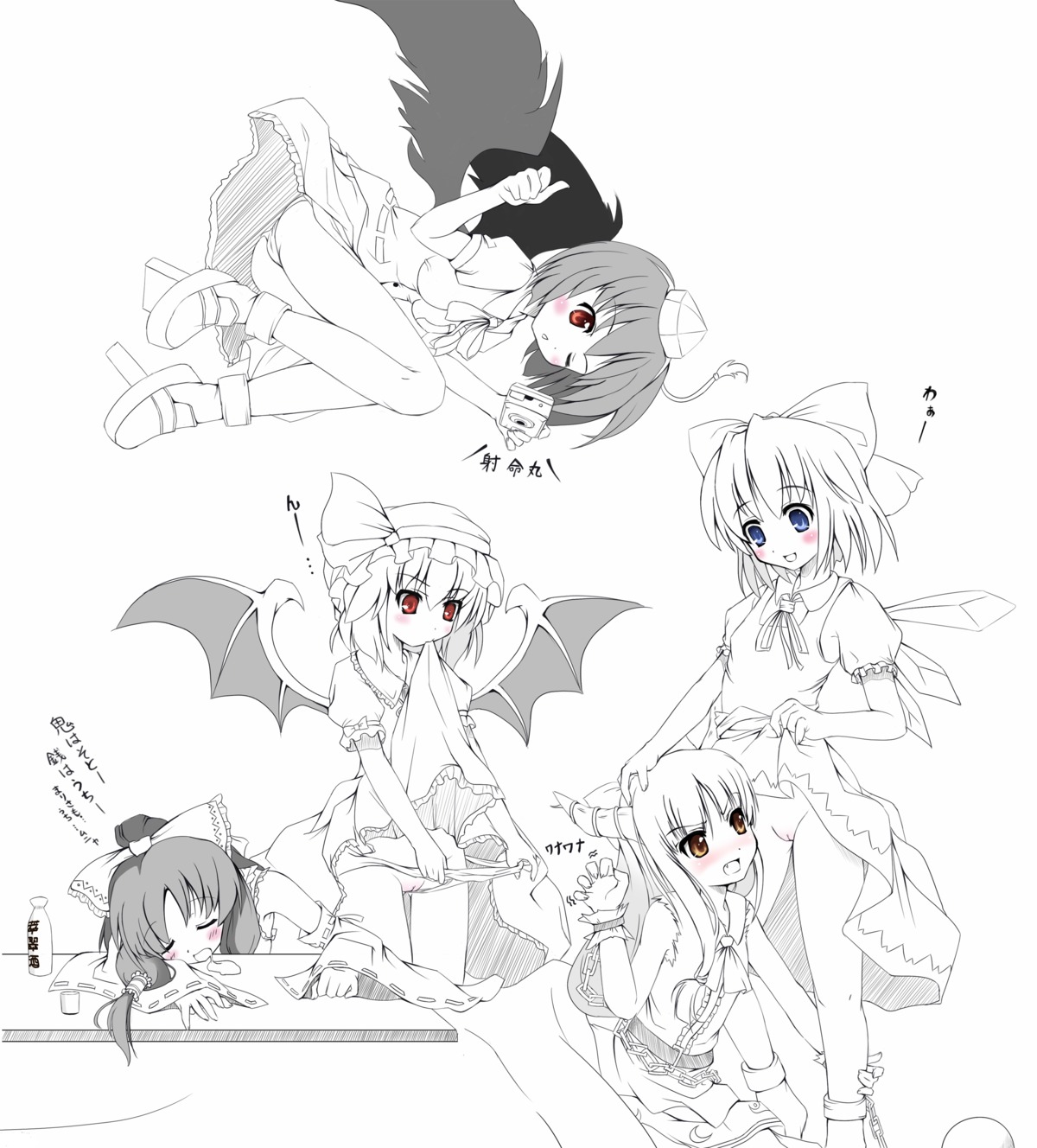 cameltoe cirno female human monochrome nopan panties pussy reimu_hakurei remilia_scarlet rule34 shameimaru_aya suika_ibuki tomusooya touhou vagina