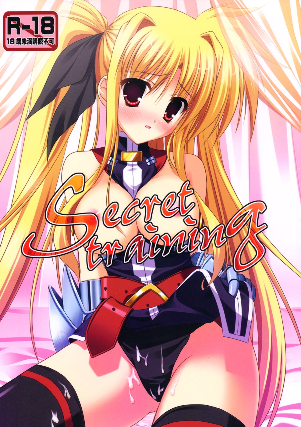 blush breasts cum endori fate_testarossa female highres large_breasts long_hair lyrical_nanoha mahou_shoujo_lyrical_nanoha mahou_shoujo_lyrical_nanoha_strikers red_eyes rule34 thighhighs tied_hair twintails very_long_hair