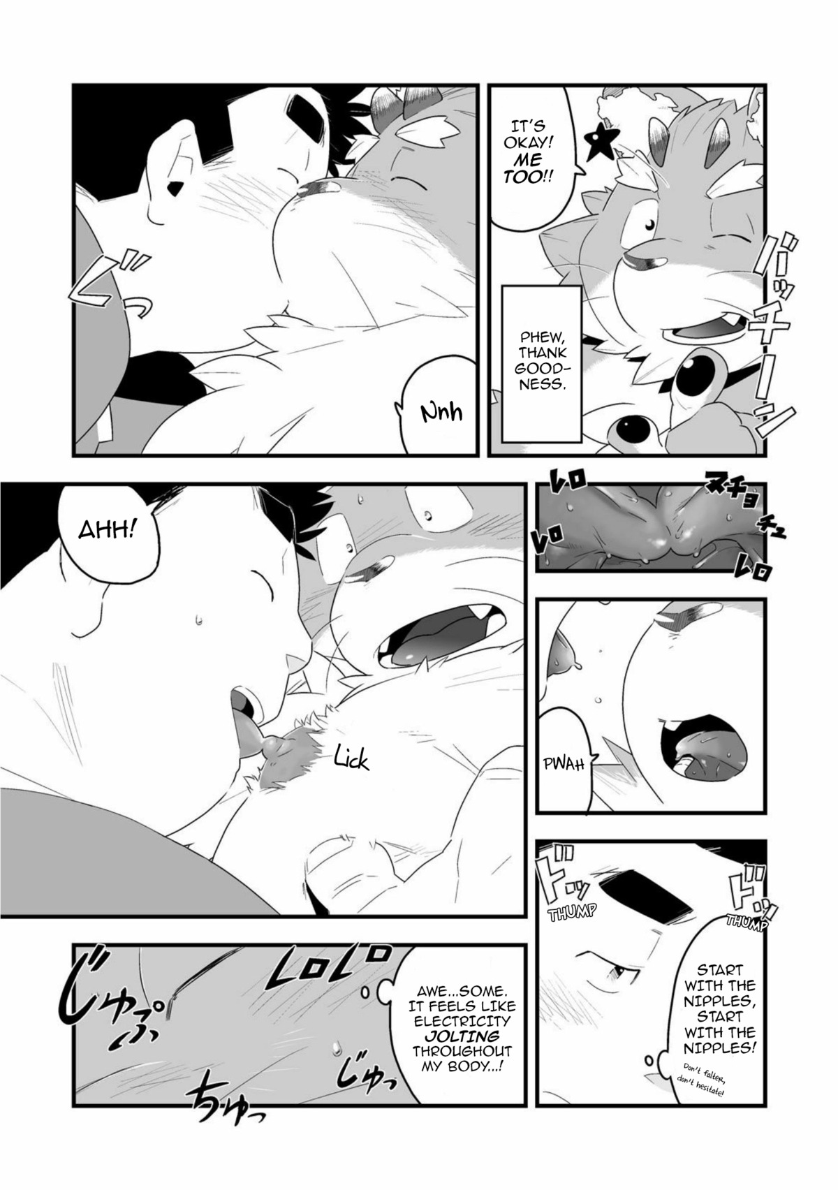 anthro canid canine clothing comic demon dialogue duo e621 english_text greyscale hi_res human kira_nerisu kissing male male/male mammal monochrome multiple_scenes nipples obese overweight raccoon_dog tanuki tecfront text translated