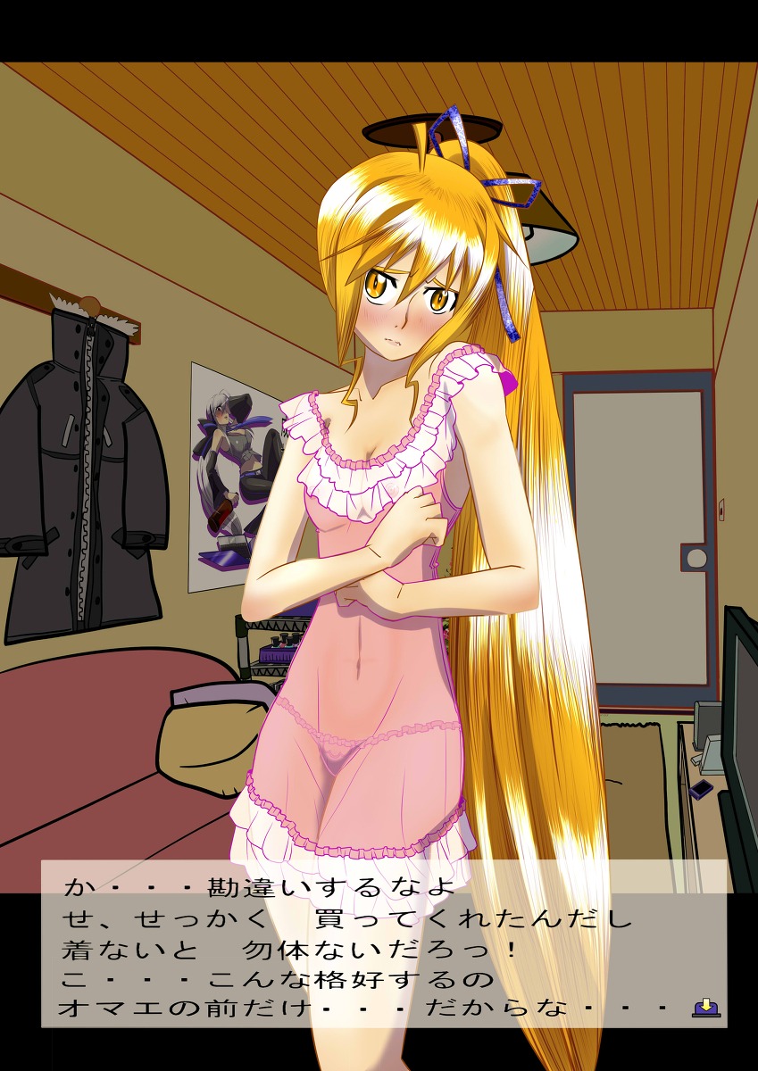 akita_neru female rule34 tagme vocaloid