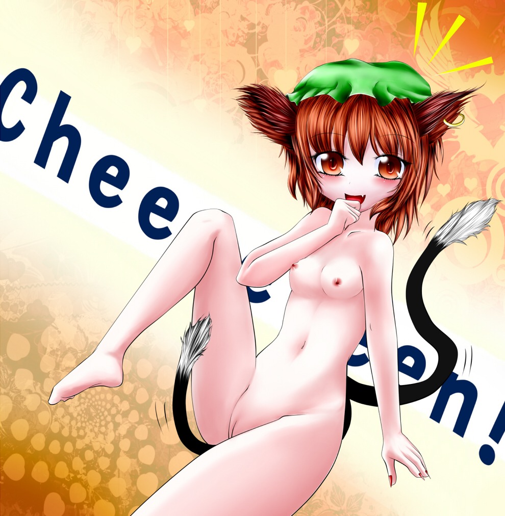 chen female rule34 tagme touhou uncensored