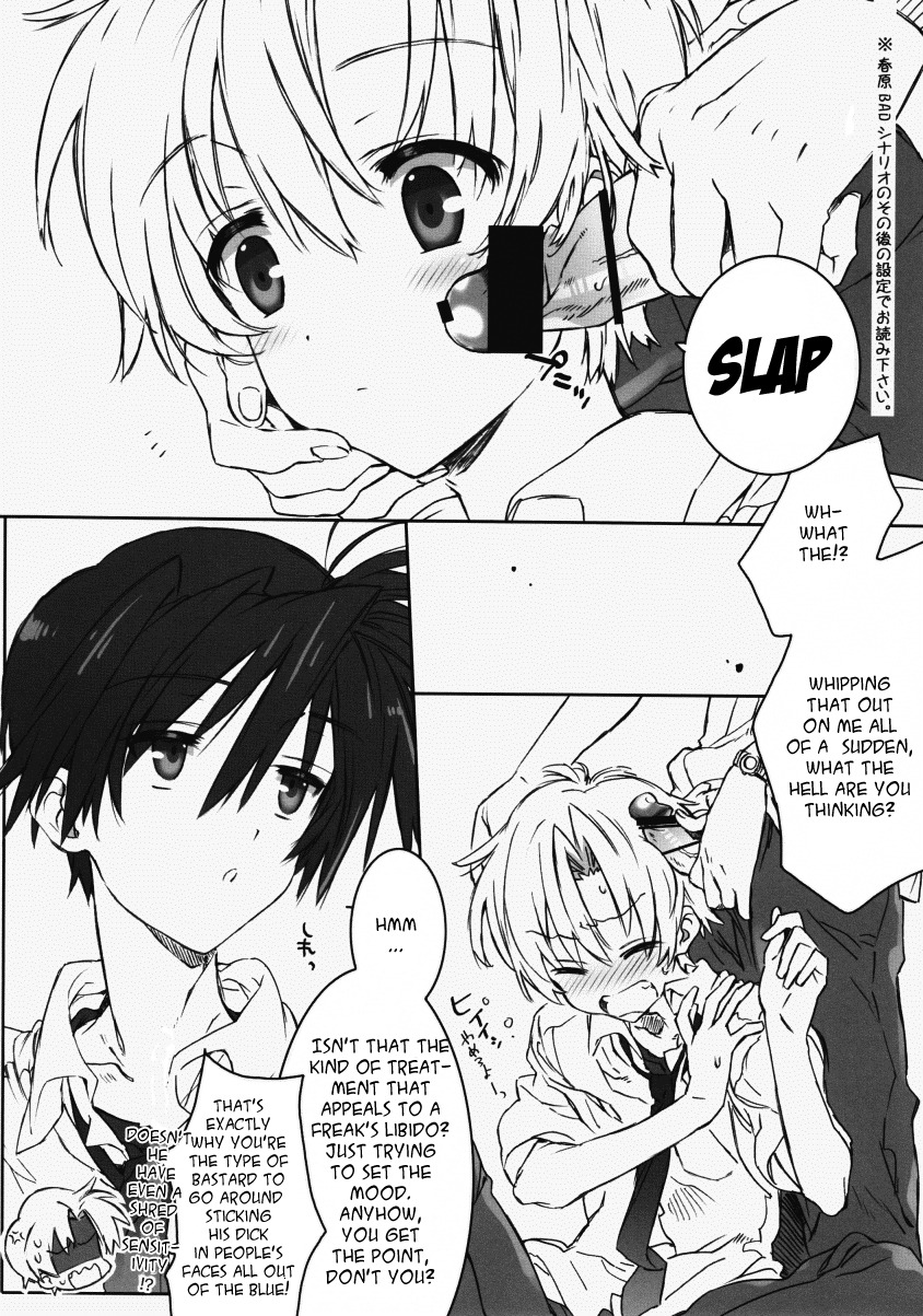 censored clannad clothing comic gay male monochrome penis rule34 tagme yaoi