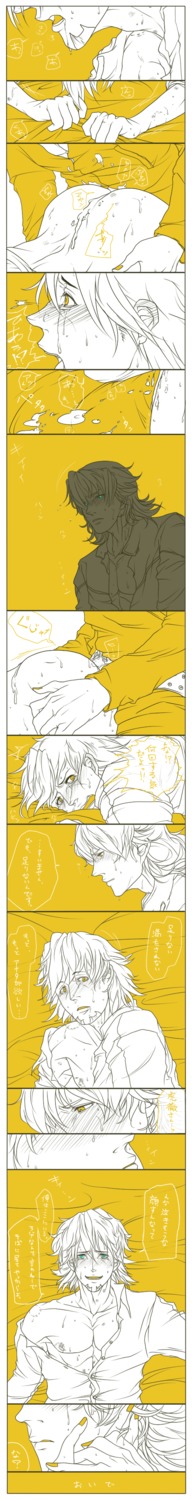 barnaby_brooks_jr. kotetsu_t._kaburagi male male_only rule34 tagme tiger_and_bunny wild_tiger