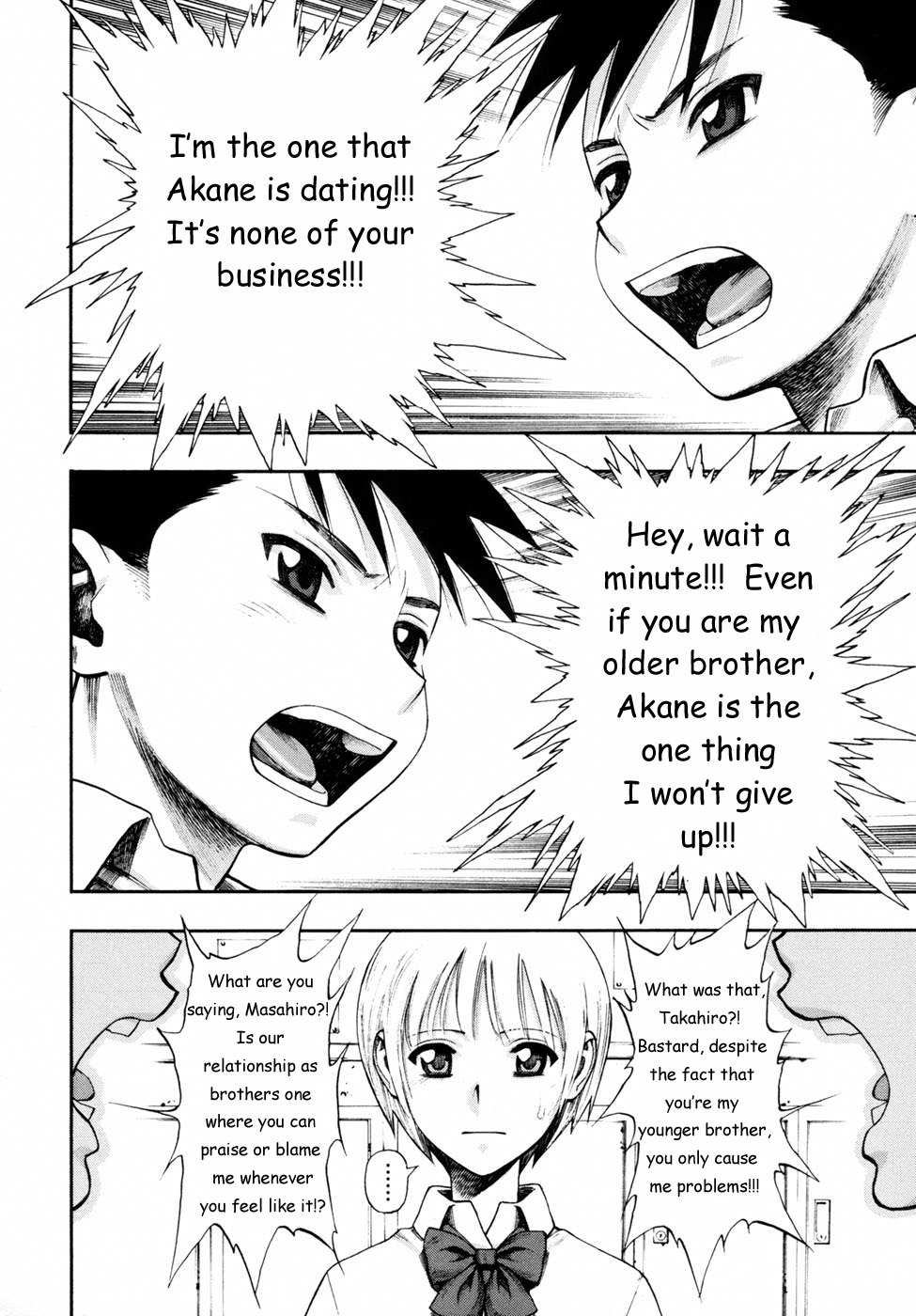 female high_res juuzoh_minazuki minazuki_juuzou monochrome rule34 translated