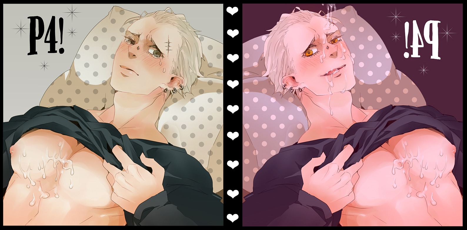 blush cum earrings heart male male_only megami_tensei persona persona_4 pillow rule34 scar shirt_lift tatsumi_kanji tears yaoi