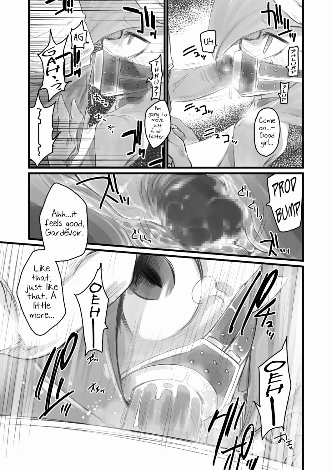 bdsm bondage bound comic deep_throat digital_media_(artwork) duo e621 english_text erection fellatio female female_penetrated gag gardevoir generation_3_pokemon genitals greyscale hi_res internal internal_oral interspecies male male/female male_penetrating male_penetrating_female mammal mizo_ne monochrome nintendo not_furry oral oral_penetration penetration penile penis plug_gag pokemon pokemon_(species) pokephilia sex text
