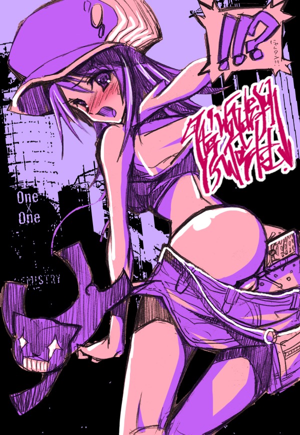 1girls anal anal_insertion anal_object_insertion ass back bangs belt belt_pouch blush bottomless_skirt breasts building cabbie_hat cellphone city clothed_masturbation clothing crop_top curvy denim denim_skirt embarrassed feline female female_human female_penetrated feral from_behind grin hair_between_eyes hat hoodie human insertion kneepits large_ass leaning_forward looking_at_viewer looking_back masturbation medium_breasts miniskirt misakura_nankotsu mr._mew no_panties object_insertion outdoors payot penetration phone pouch public public_nudity purple pussy pussy_juice pussy_peek rough rule34 shiki_misaki shirt short_hair skirt skirt_pull sky smile speech_bubble standing star star-shaped_pupils stuffed_animal stuffed_cat stuffed_toy surprised symbol-shaped_pupils the_world_ends_with_you translation_request uncensored undressing