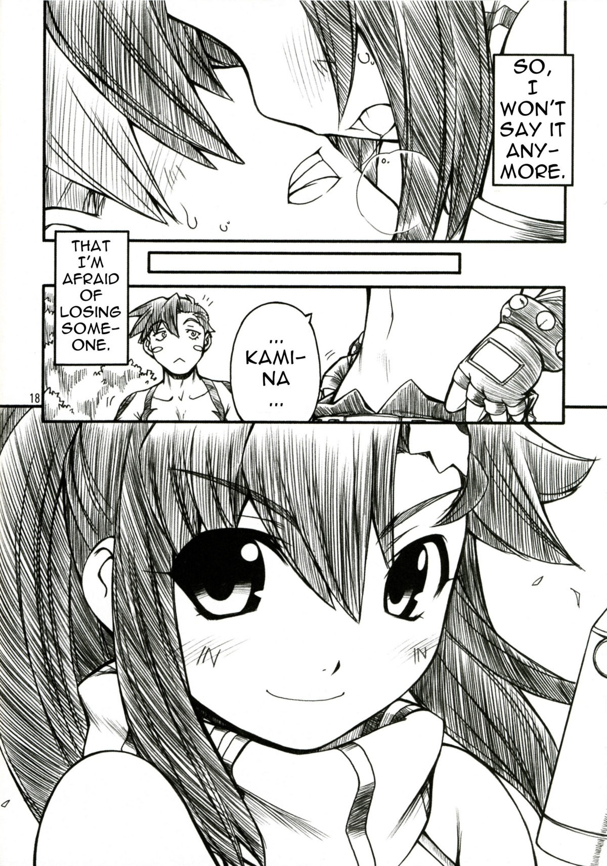 comic female kamina rule34 tagme tengen_toppa_gurren_lagann yoko_littner