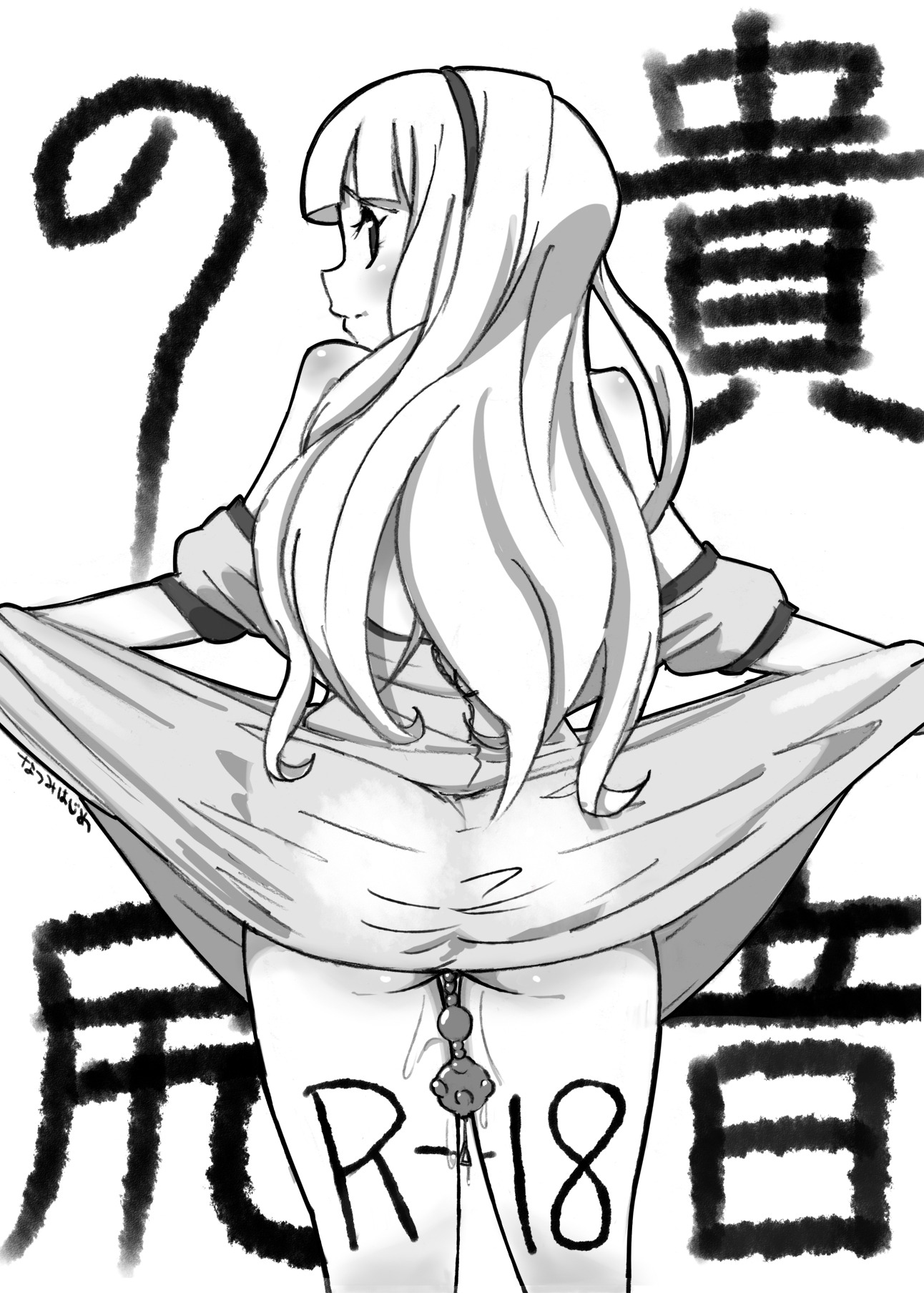 female idolmaster rule34 shijou_takane tagme