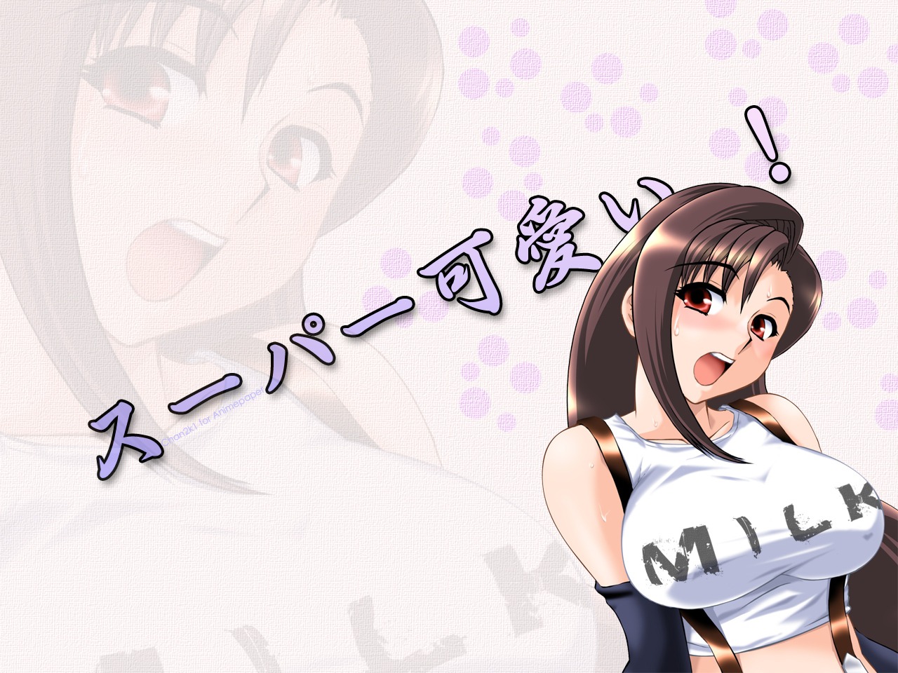 bare_shoulders blush breasts brown_hair detached_sleeves elbow_gloves english female female_only final_fantasy final_fantasy_vii gloves human large_breasts long_hair looking_at_viewer midriff milk photoshop red_eyes rule34 shirt sleeveless smooth_skin solo suspenders sweat taut_shirt tifa_lockhart toushi_ryoku very_long_hair wallpaper zoom_layer
