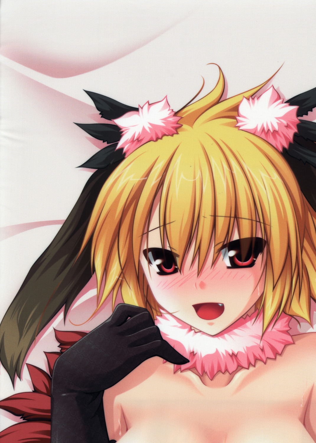 demon eushully female fixme himegari_dungeon_meister lily_(himegari_dungeon_meister) nipples nude official_art pointy_chin rule34 succubus yukuri