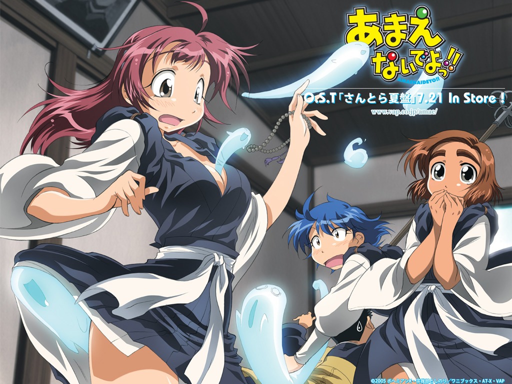 amaenaideyo atouda_yuuko breasts female ghost ikuina_sumi japanese_clothes miko nanbu_chitose rule34 surprised surprised_arms