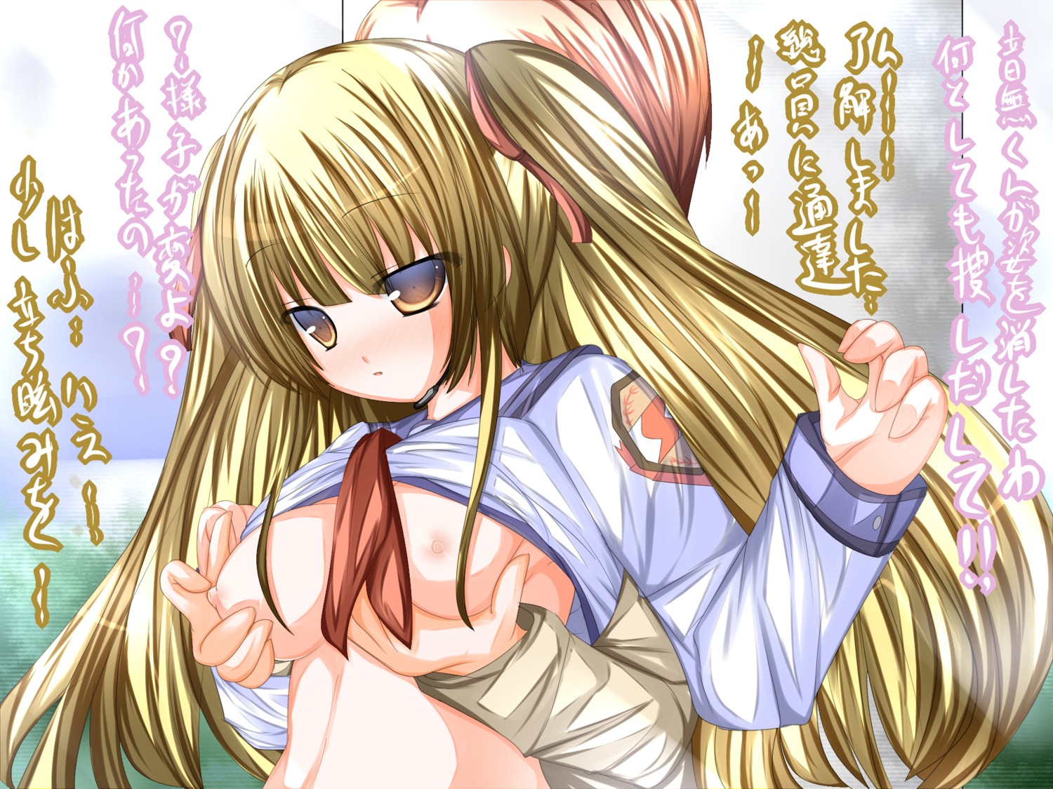 1girls angel_beats! female pointy_chin rule34 tagme yusa_(angel_beats!)