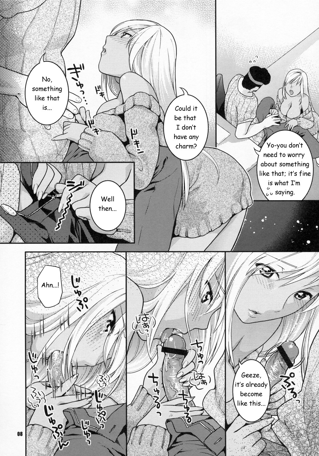 brown_new_wife female nekomataya rule34 tagme