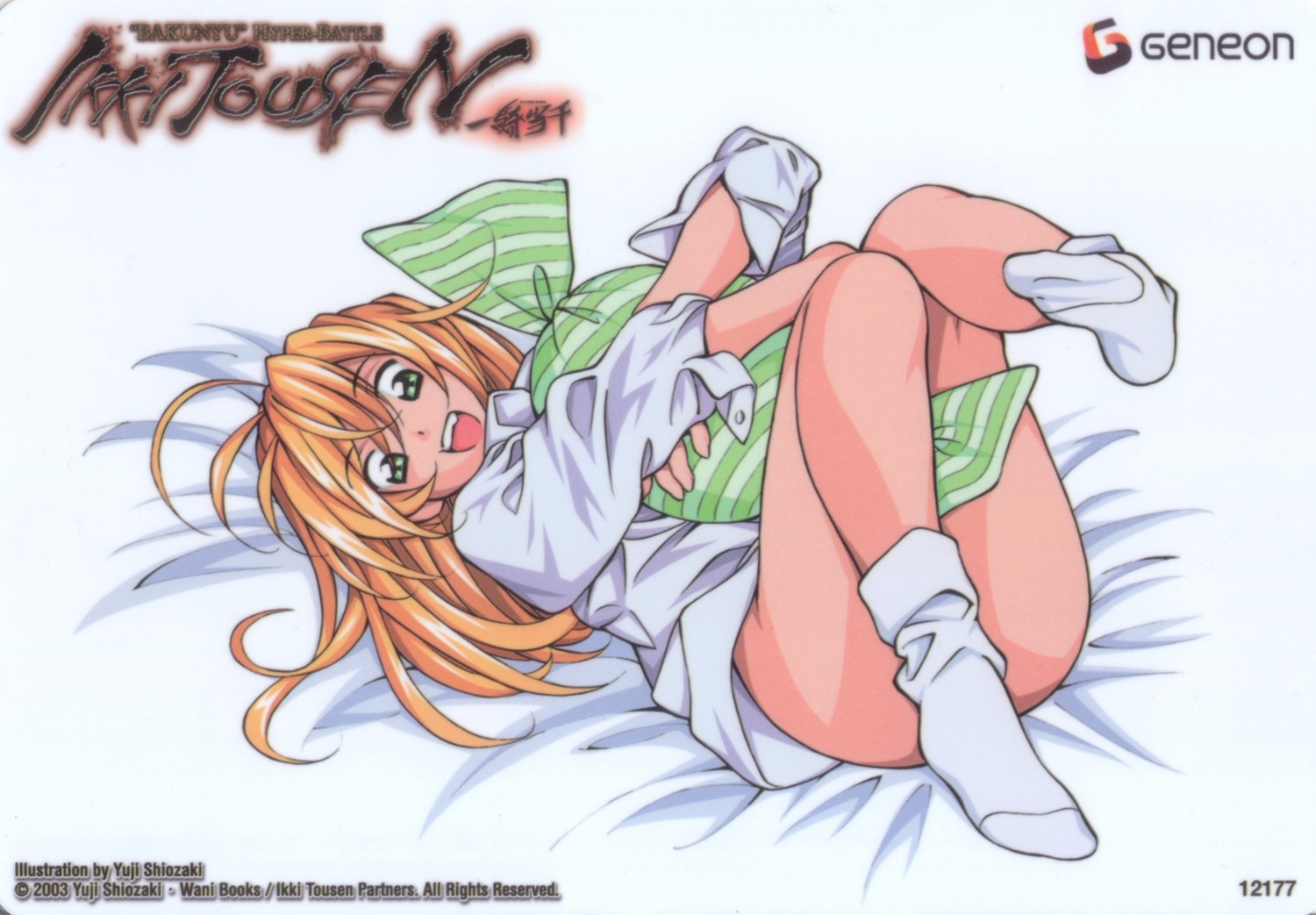 dress_shirt female ikkitousen rule34 shiozaki_yuji sonsaku_hakufu tagme