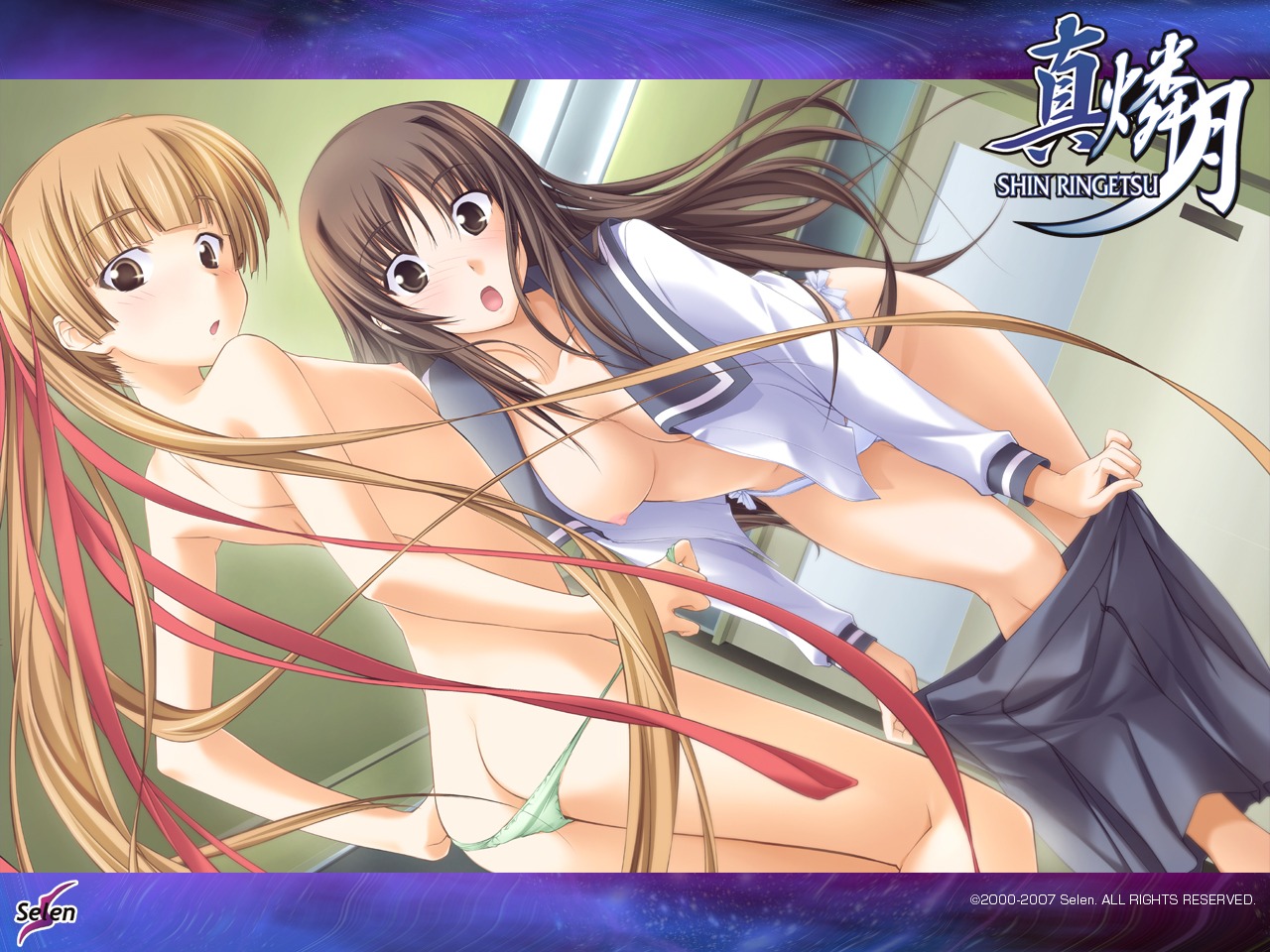 2girls ass blonde_hair breasts brown_eyes brown_hair dutch_angle female female_only long_hair multiple_females multiple_girls panties rule34 school_uniform serafuku underwear undressing