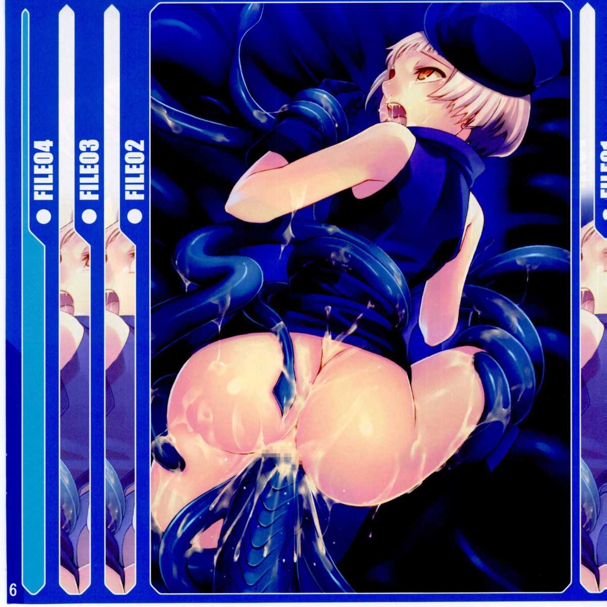 ahe_gao ass censored cum elizabeth_(persona) female fucked_silly hat highres naughty_face no_panties open_mouth orange_eyes persona persona_3 pussy rape rolling_eyes rule34 sex short_hair solo takara_shinnosuke tasaka_shinnosuke tears tentacle vaginal_penetration white_hair