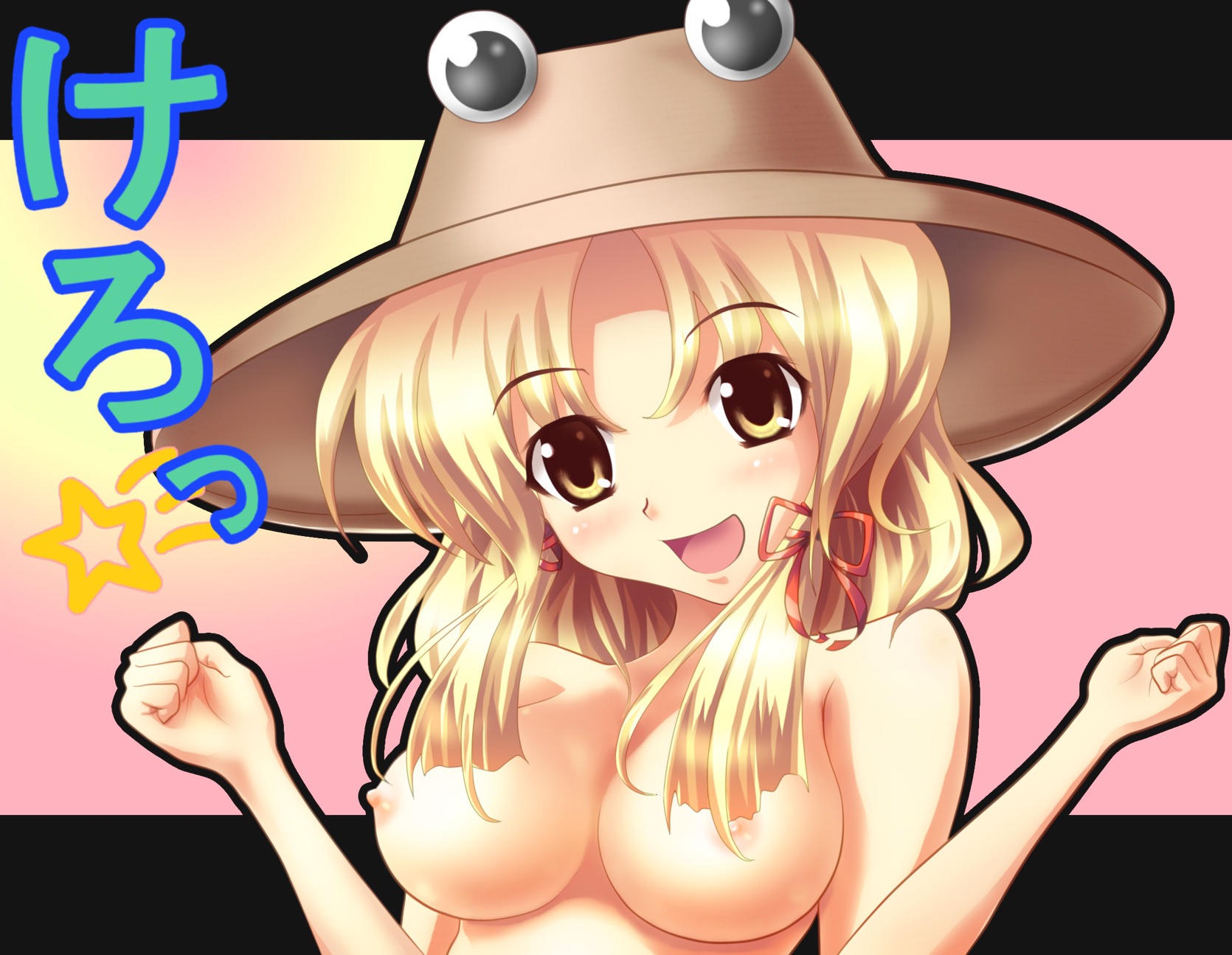 1girls bare_shoulders blonde_hair breasts bust byakusouya female hair_ribbon hat highres large_breasts nipples nude ribbon rule34 short_hair smile solo suwako_moriya touhou yellow_eyes