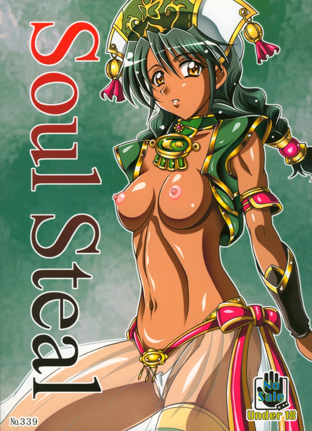female female_only human namco rule34 solo soul_calibur tagme talim_(soulcalibur)