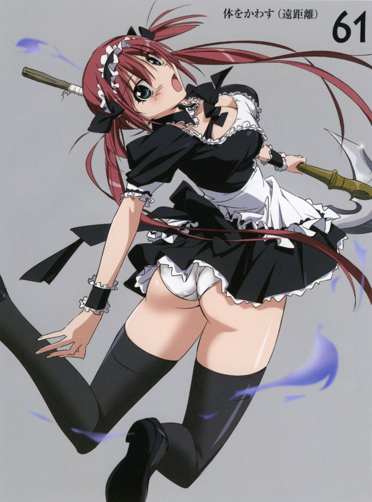airi breasts cleavage female highres maid queen's_blade red_hair rule34 scan scythe takamura_kazuhiro thighhighs zettai_ryouiki