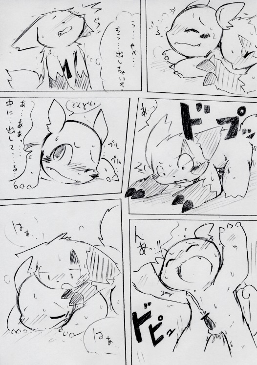 anal anal_penetration black_and_white blush bodily_fluids censor_bar censored comic cum cum_while_penetrated dialogue doneru duo e621 ejaculation erection feathered_wings feathers generation_1_pokemon generation_3_pokemon genital_fluids genitals hands-free head_wings ineffective_censorship japanese_text male male/male male_penetrated male_penetrating male_penetrating_male monochrome multiple_scenes nintendo orgasm penetration penis pokemon pokemon_(species) right_to_left sex shell-less tail tapering_penis text translation_request unusual_wing_placement wartortle wings zangoose