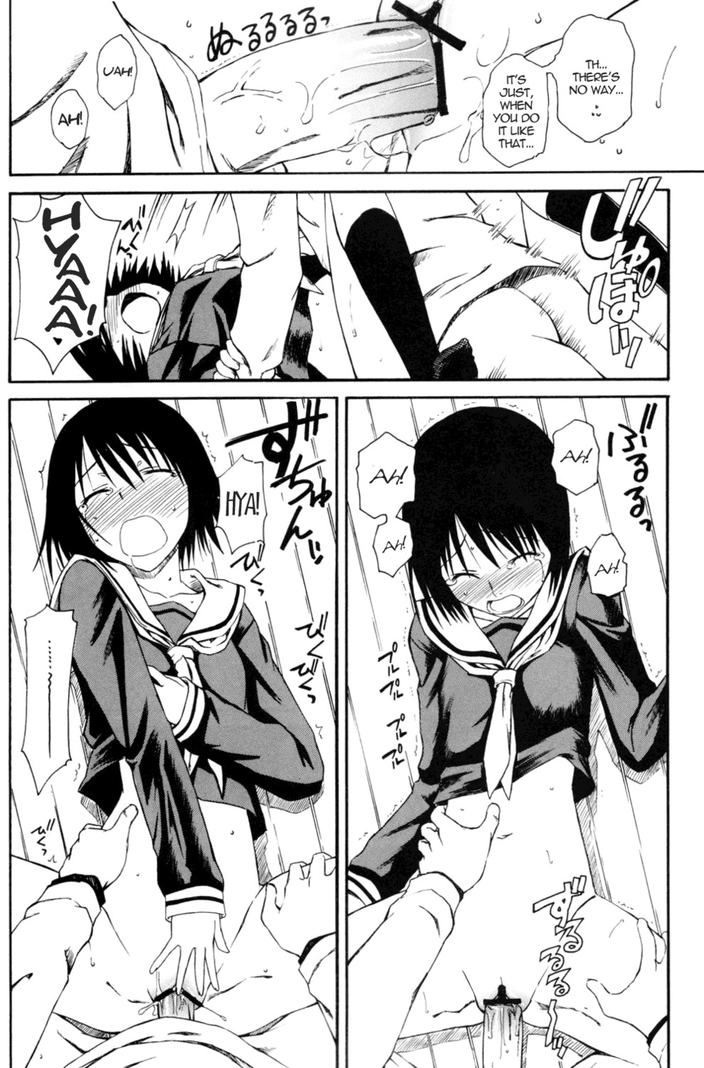 blush blush_lines blushing blushing_profusely closed_eyes comic female female_penetrated kneehighs male male/female male_penetrating male_penetrating_female manga manga_page manga_style misaki_nakahara missionary missionary_position nhk_ni_youkoso! on_floor onomatopoeia open_mouth pussy rape rule34 school_uniform schoolgirl seifuku serafuku sex short_hair socks tagme tatsuhiro_satou unseen_male_face vaginal vaginal_penetration vaginal_sex welcome_to_the_nhk