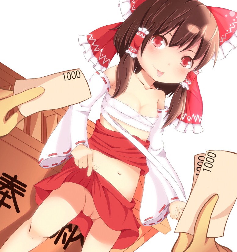 female reimu_hakurei rule34 tagme touhou
