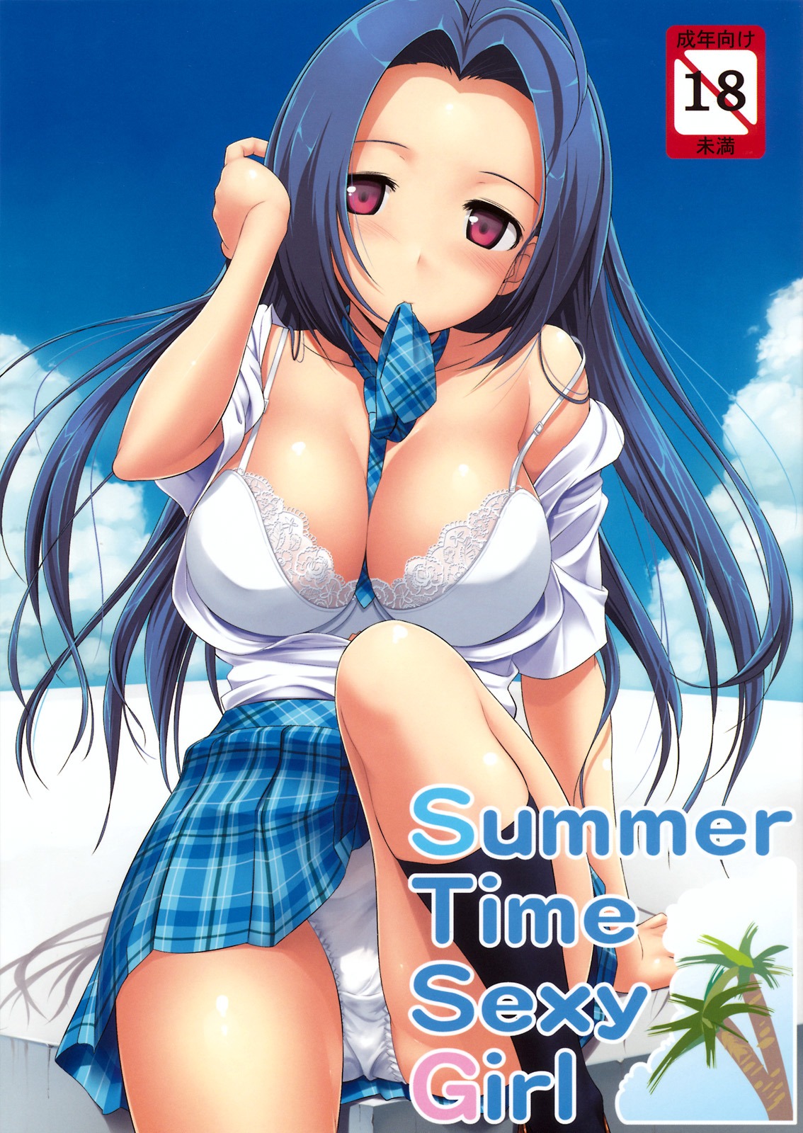 bra breasts cleavage comic_cover cover_page english_text female idolmaster jenoa_cake miura_azusa open_clothes open_shirt panties rule34 shirt takayaki