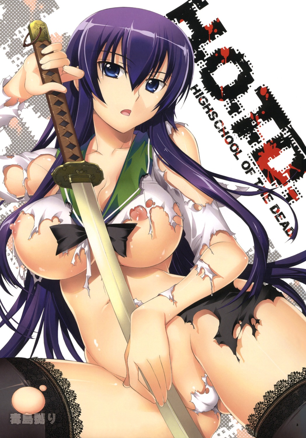 female highschool_of_the_dead nipples rule34 saeko_busujima tagme yan-yam