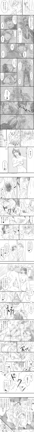 barnaby_brooks_jr. comic female genderswap kotetsu_t._kaburagi male rule34 rule_63 tagme tiger_and_bunny translation_request wild_tiger
