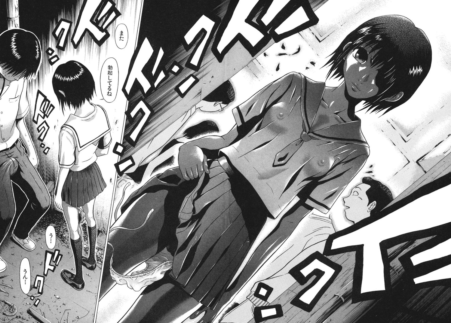 female hair_over_one_eye high_res highres manga monochrome okada_kazuto panties panty_pull rule34 sahana_kurumi school_uniform sundome underwear