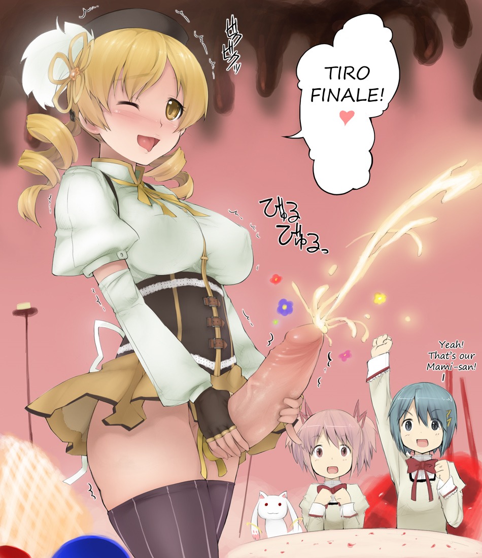 3girls abubu blonde_hair blue_eyes blue_hair blush breasts corset cum drill_hair ejaculation erect_nipples female fingerless_gloves flower futanari gloves hair heart huge_cock human intersex kyuubee large_breasts long_hair madoka_kaname magical_girl mahou_shoujo_madoka_magica masturbation miki_sayaka multiple_females multiple_girls nipples no_panties open_mouth penis pink_eyes pink_hair pinky_out ribbon rule34 short_hair short_twintails skirt smile text thighhighs tied_hair tied_penis tomoe_mami tongue translated twintails uncensored wink yellow_eyes