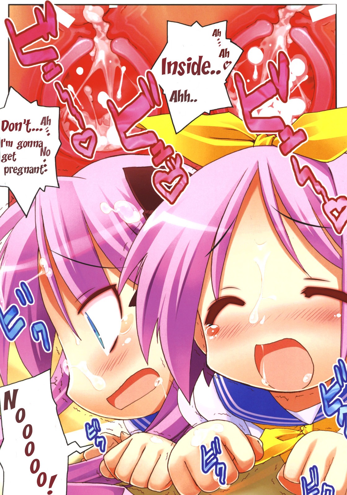 blush clothed clothed_sex clothing comic cum cum_in_pussy cum_in_uterus cum_inside cum_on_face cumshot facial female from_behind hard_translated human impregnation_risk kagami_hiiragi long_hair lucky_star male open_mouth orgasm panties_aside penetration penis purple_hair pussy rape rule34 schoolgirl straight tagme tears text translated trembling tsukasa_hiiragi uterus vaginal_penetration x-ray