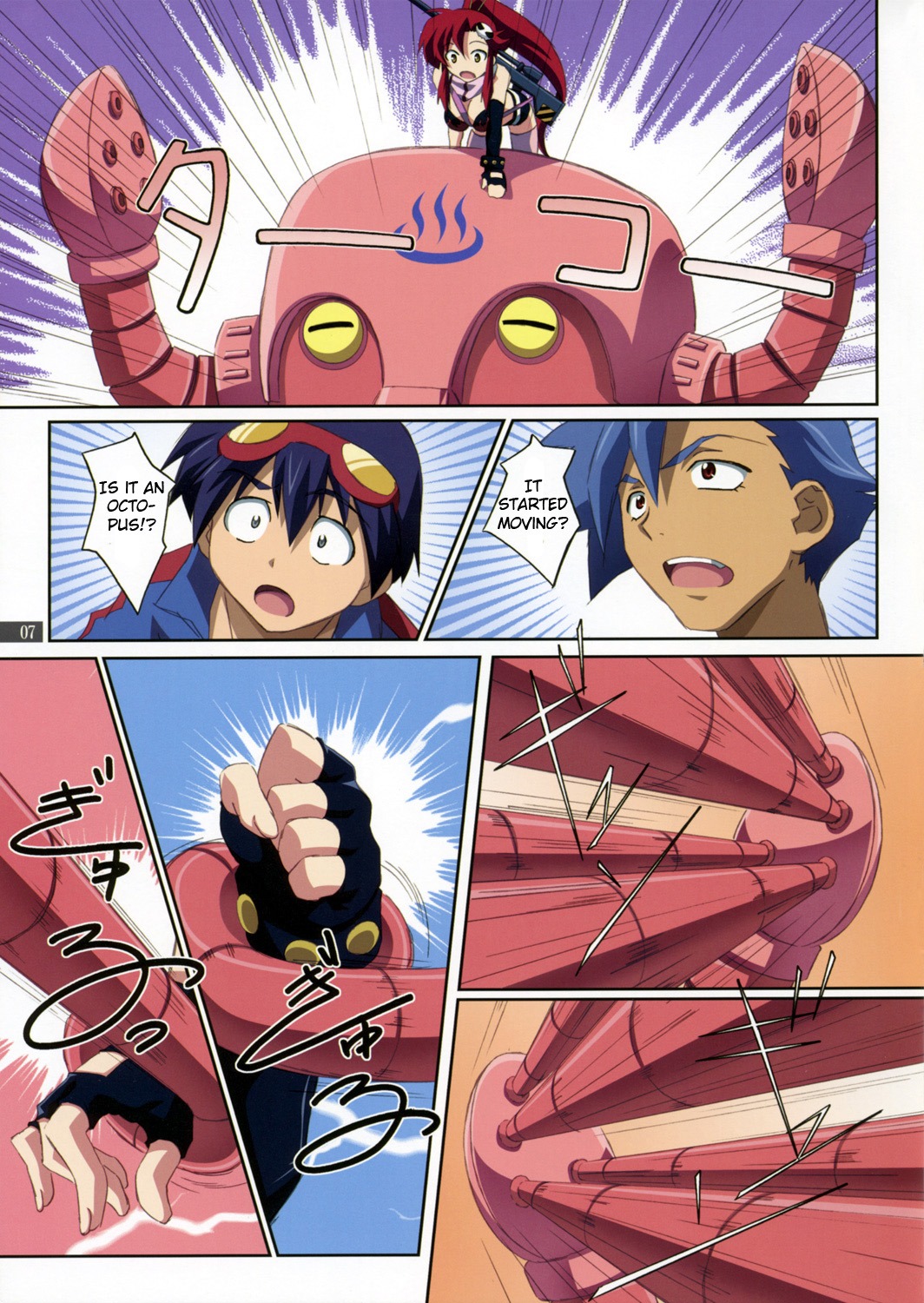 comic female kamina rule34 simon_(tengen_toppa_gurren_lagann) tengen_toppa_gurren_lagann yoko_littner