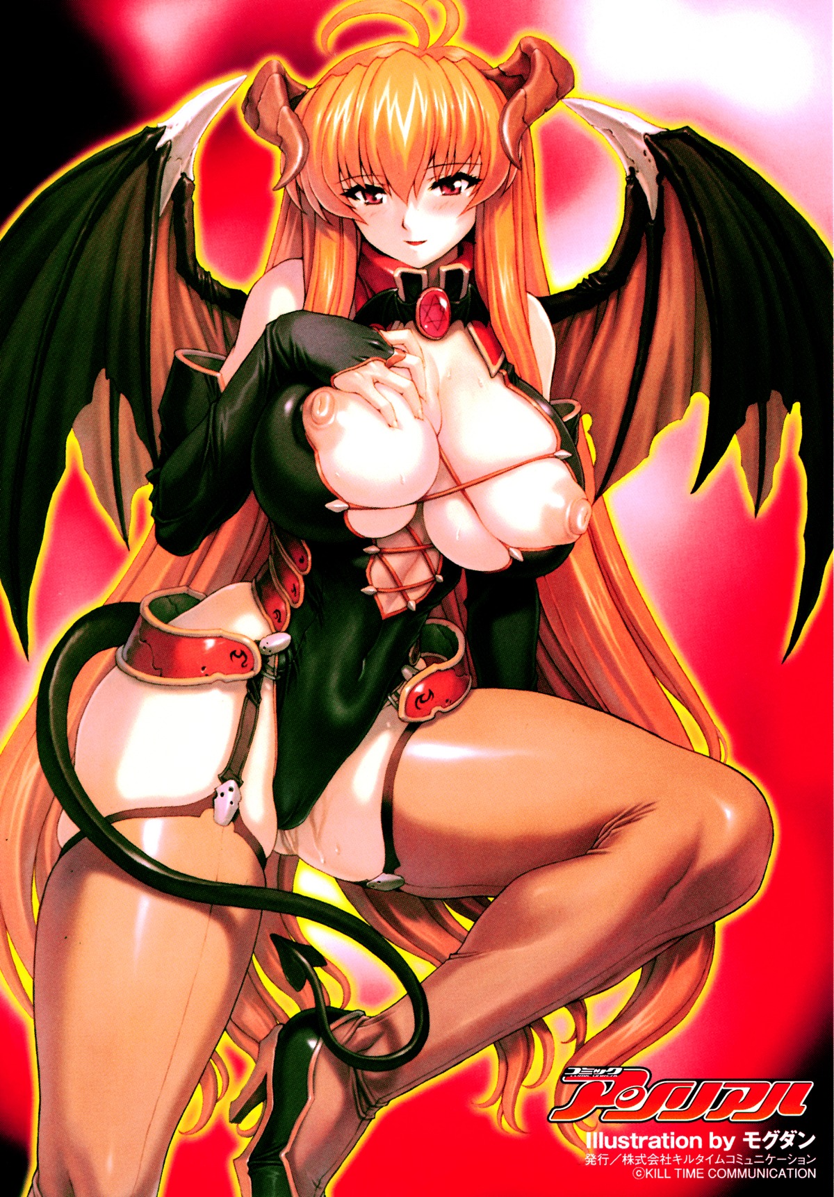 antenna_hair bat_wings boots breasts bridal_gauntlets curvy demon demon_girl erect_nipples female female_only high_heels highres horns huge_breasts long_hair mogudan nipple_slip nipples no_bra orange_hair original puffy_nipples pussy pussy_juice red_eyes red_hair rule34 shoes smile solo succubus tail thigh_boots thighhighs thighs topless very_long_hair wings