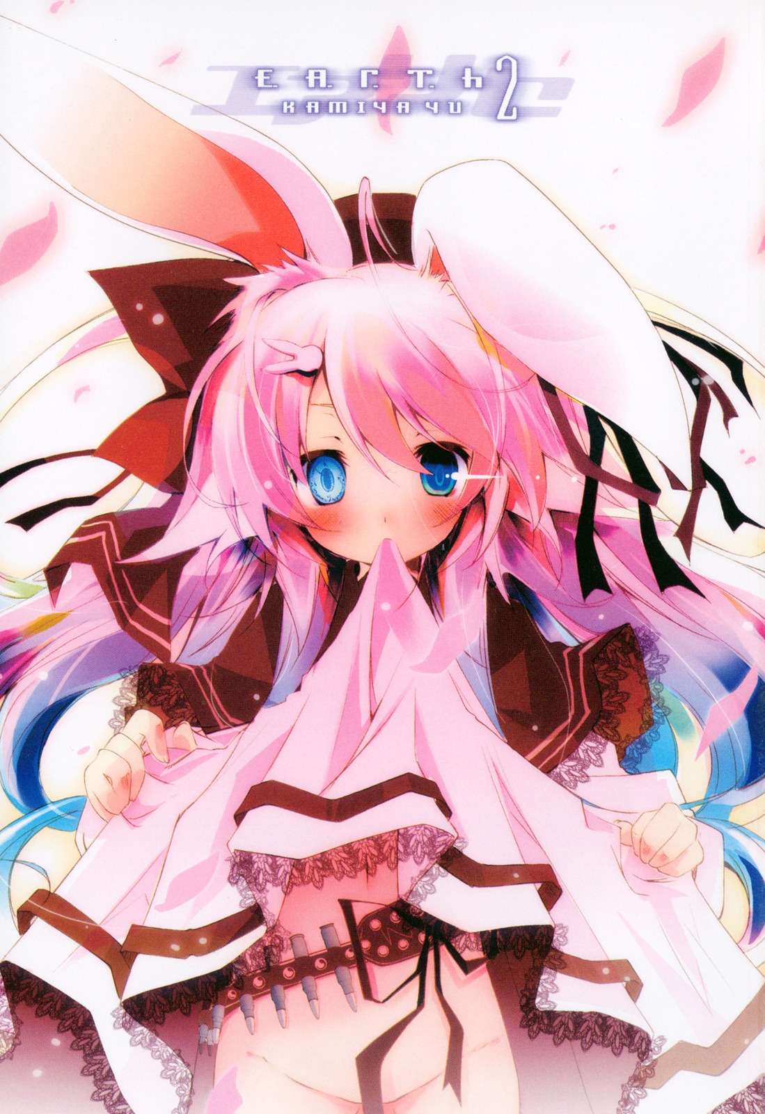 e.a.r.t.h. female kamiya_yuu nopan pixel_phantom rule34 skirt_lift