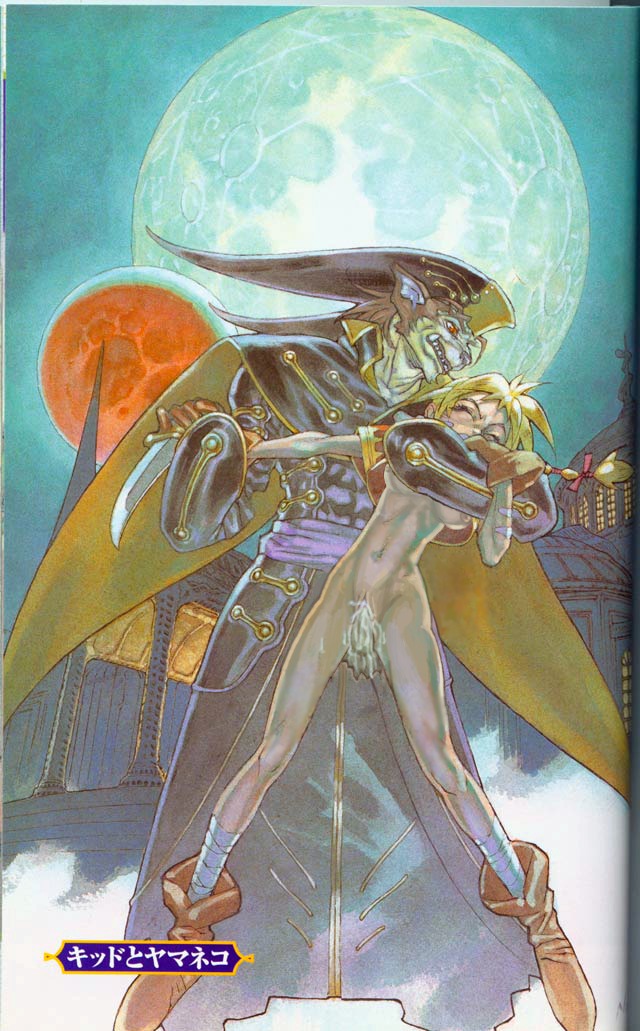 1girls blonde_hair blue_eyes boilingpoint chrono_(series) chrono_cross creampie cum cum_in_pussy cum_inside female forced kid_(chrono_cross) lynx_(chrono_cross) male moon penis pussy rape restrained rule34 sex straight