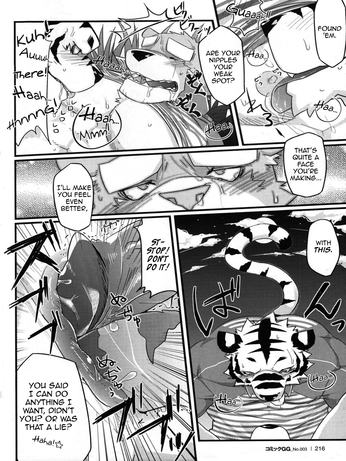 3:4 anal anal_penetration anthro bear blush bodily_fluids comic cum cum_inside cumshot dialogue drooling duo e621 ejaculation english_text erection felid from_front_position genital_fluids genitals greyscale hi_res humanoid_genitalia humanoid_penis kenn licking lying male male/male male_penetrated male_penetrating male_penetrating_male mammal missionary_position monochrome multiple_scenes muscular nipples on_back open_mouth orgasm pantherine penetration penis saliva sex tail text tiger tongue tongue_out translated