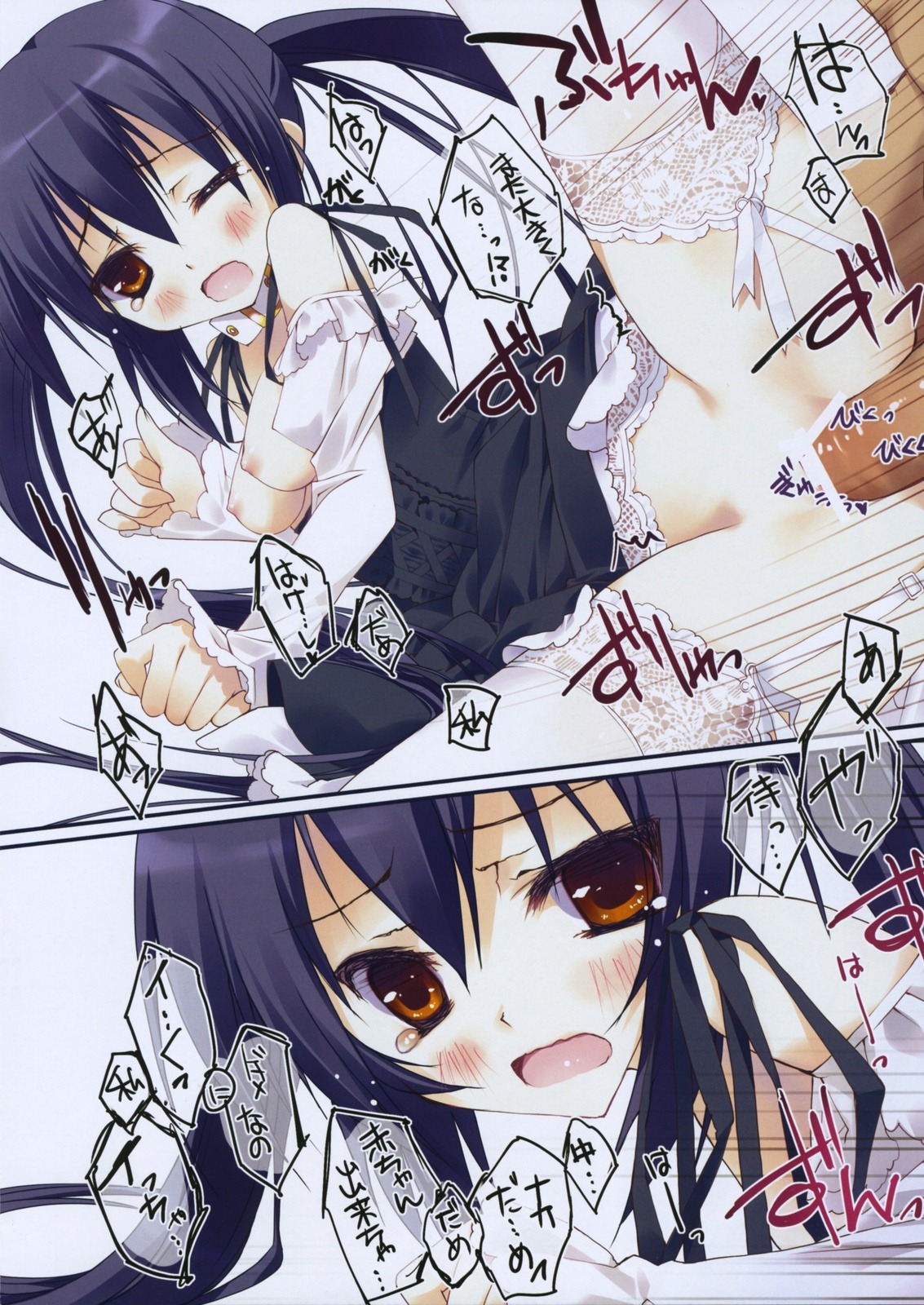 1girls azusa_nakano_(k-on!) comic female human human_only k-on! male nipples nopan oppai penis private_garden pussy rule34 sex stockings straight thighhighs tsurusaki_takahiro vagina