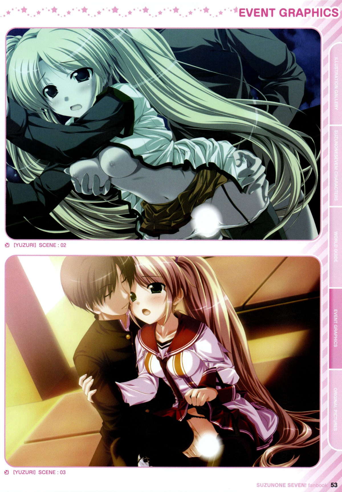 breast_grab breasts censored female garter_belt rule34 school_uniform sex stockings suzunone_seven takatori_yuzuri thighhighs tied_hair twintails