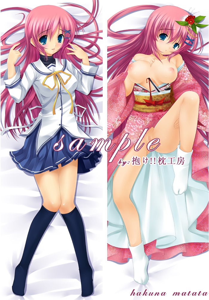 da_capo female kotori_shirakawa pink_hair rule34 tagme