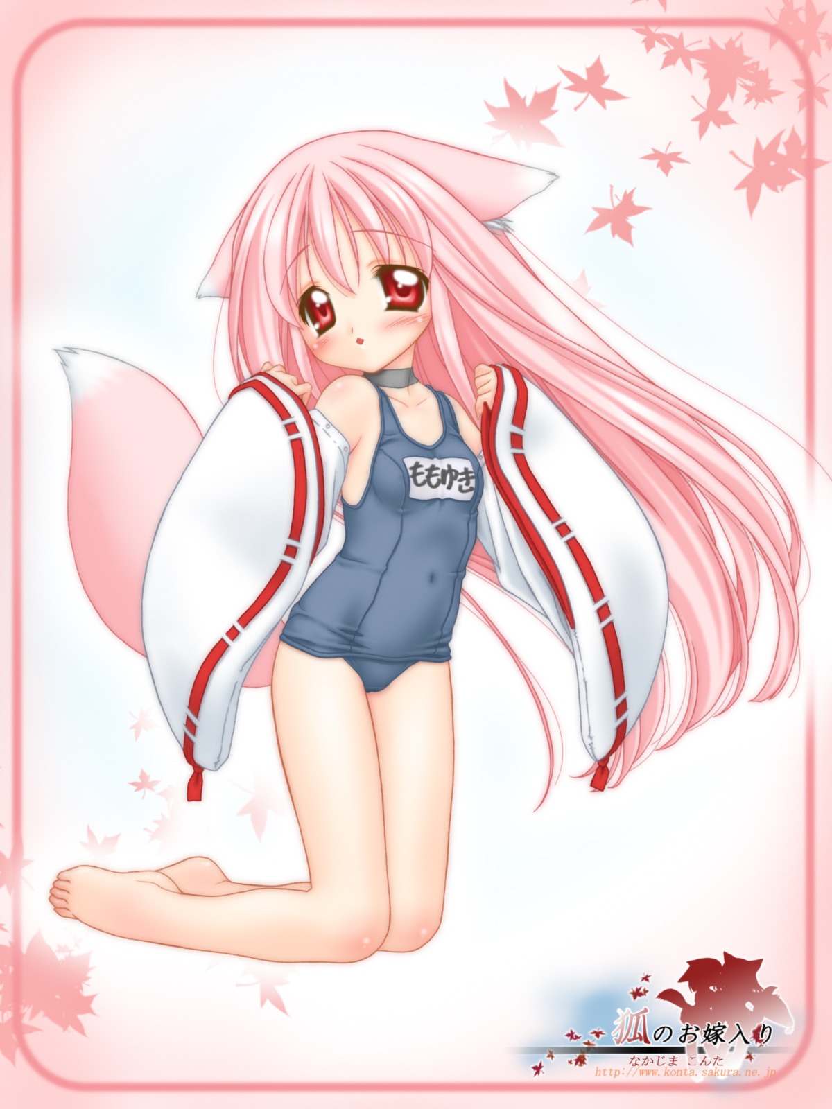 animal_ears collar female fox_ear fox_ears fox_tail high_res highres japanese_clothes miko mizugi momoyuki_(snow_fox) nakajima_konta one-piece_swimsuit pink_hair red_eyes rule34 school_swimsuit snow_fox sukumizu swimsuit tail wafuku
