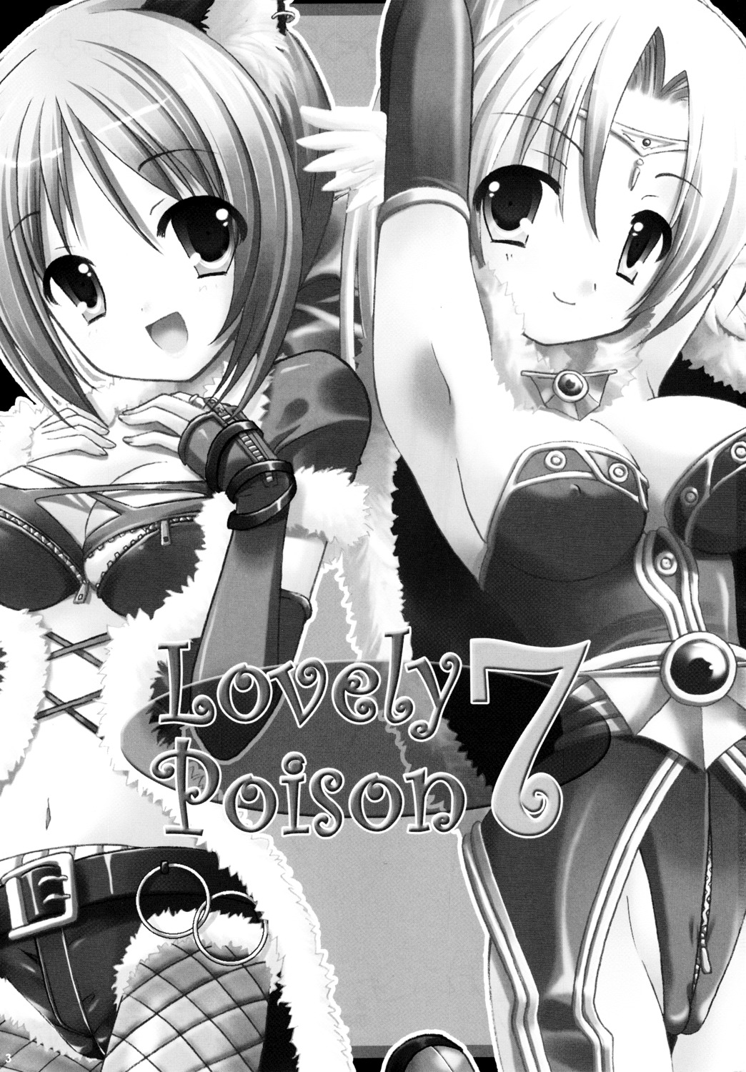 alto_seneka female monochrome rule34 rusty_soul tagme venom