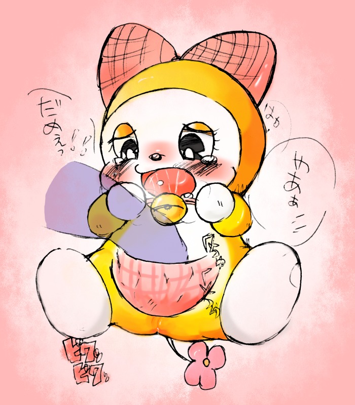 bell blush bow collar disembodied_hand doraemon dorami eyelashes female female_focus japanese_text molestation naizoubou null_stimulation pink_background pussy pussy_juice rule34 tagme tears yellow_fur