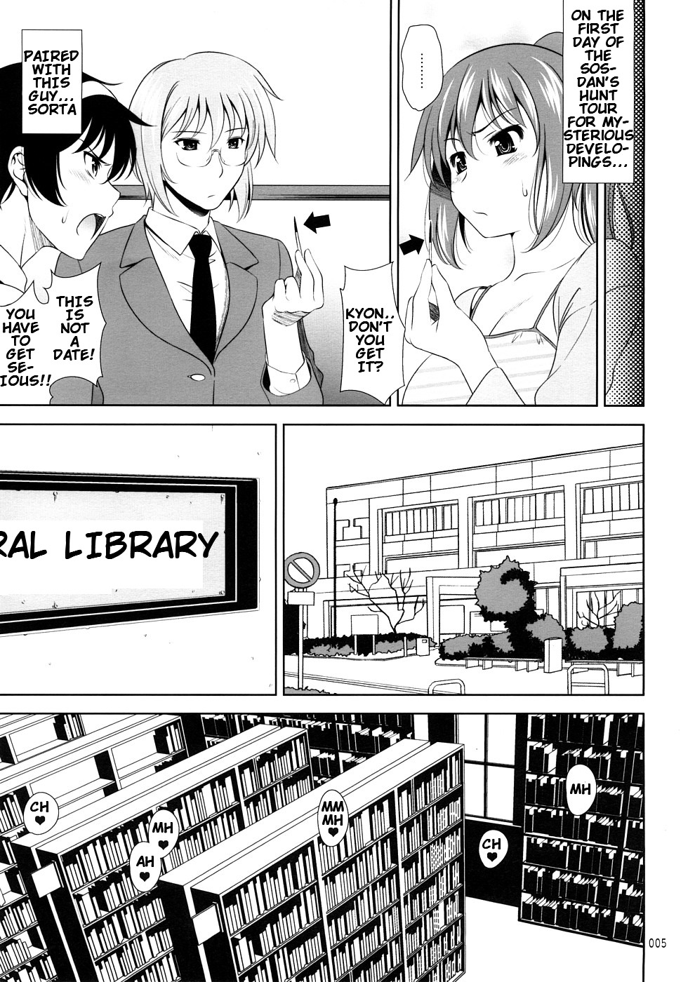 clothing comic english_text female glasses goromenz kyon kyonko nagato_yuki page_5 rule34 rule_63 suzumiya_haruhi suzumiya_haruhi_no_yuuutsu yasui_riosuke