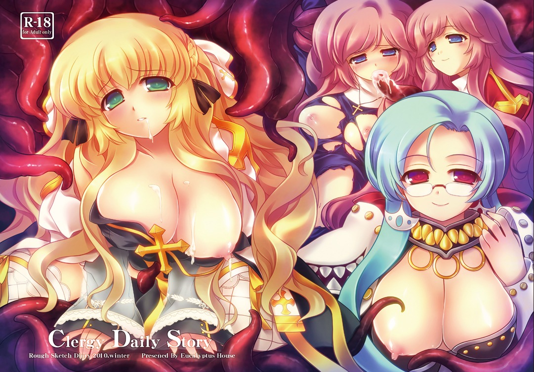 ambiguous_penetration archbishop areola_slip areolae biochemist biochemist_(ro) blonde_hair blue_eyes blue_hair breasts clothing consensual_tentacles covered_penetration cum dress female glasses green_eyes high_priest huge_breasts implied_penetration implied_sex large_breasts long_hair mini_koala multiple_females multiple_girls nipple_slip nipples oral_sex pink_hair priest priest_(ragnarok_online) ragnarok_online rule34 sex_under_clothes sex_under_dress stockings tentacle tentacle_under_dress tentacles_under_clothes thighhighs tongue torn_clothes wink